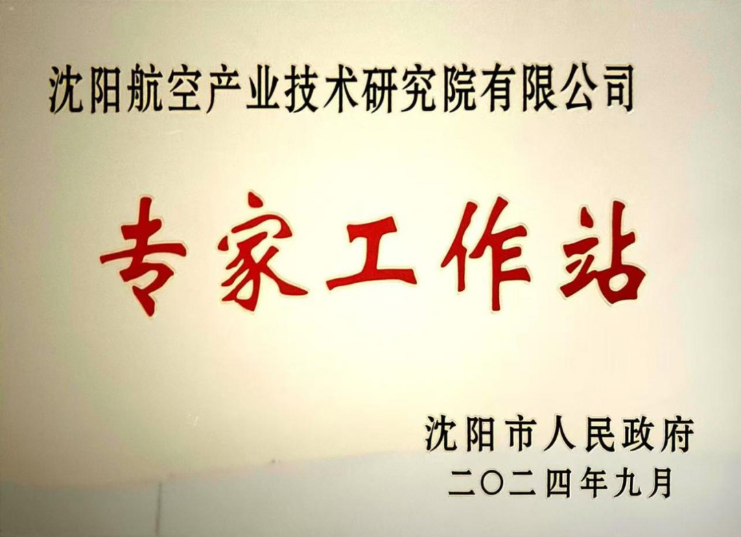 耀彩网(中国区)官方网站