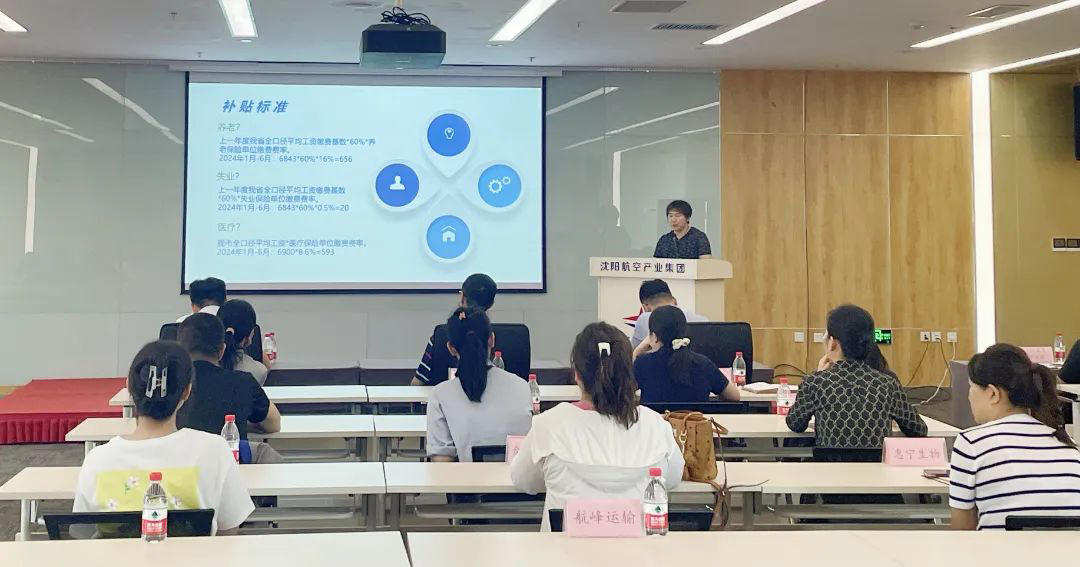 耀彩网(中国区)官方网站