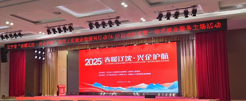 耀彩网(中国区)官方网站