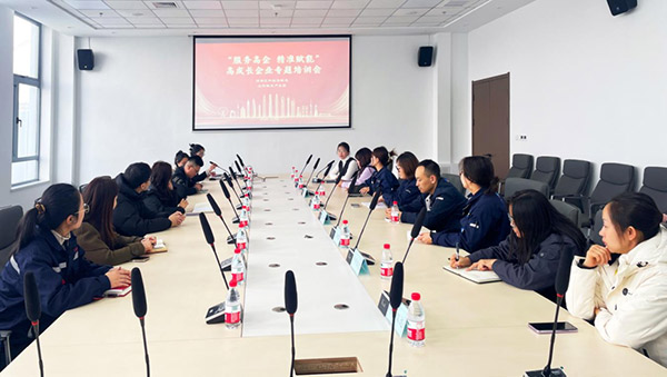 “效劳高企 精准赋能”——耀彩网工业园工业效劳政策宣讲会