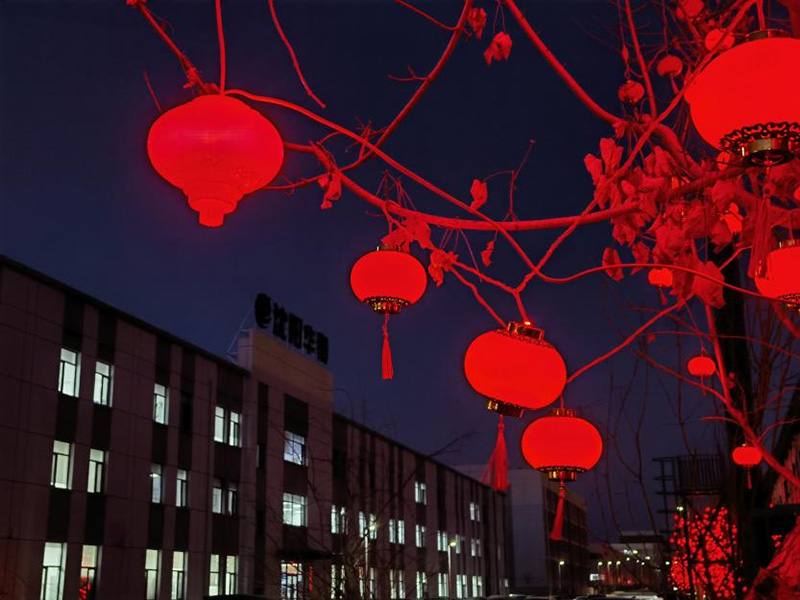 耀彩网(中国区)官方网站