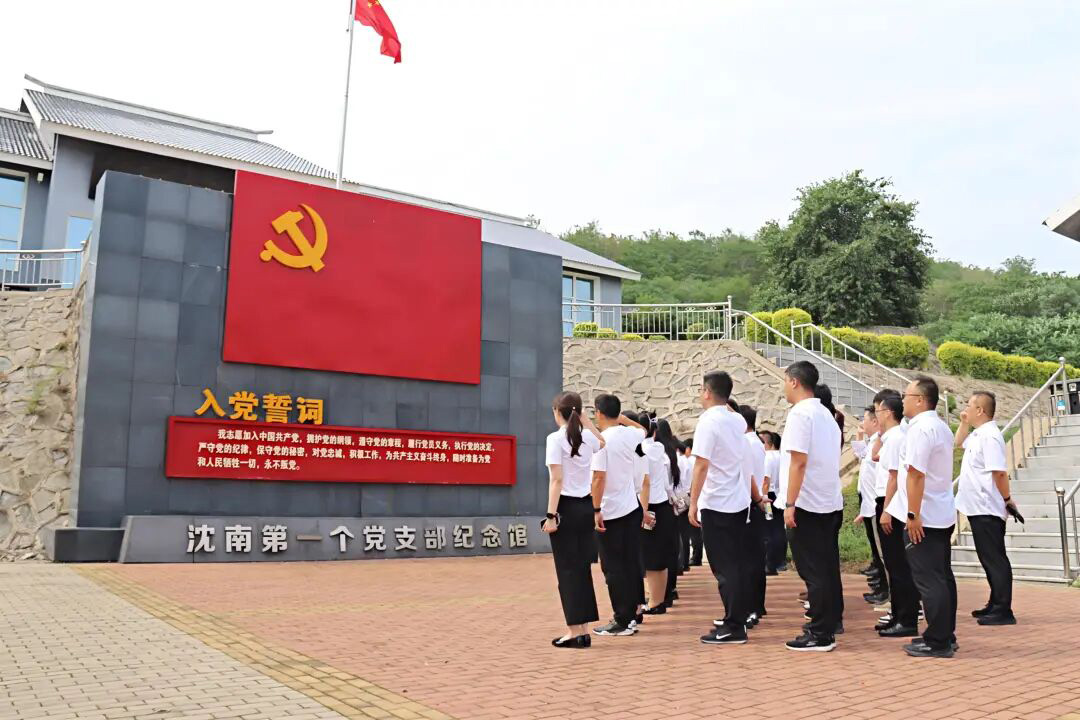 耀彩网(中国区)官方网站