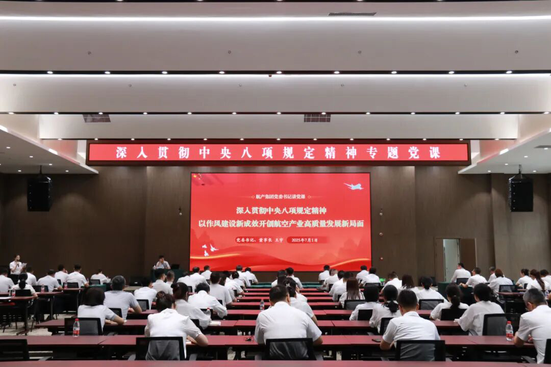 耀彩网(中国区)官方网站