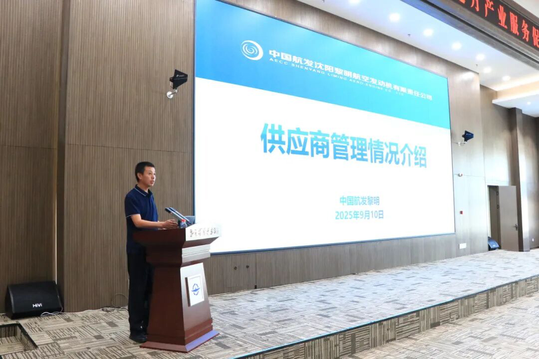 耀彩网(中国区)官方网站