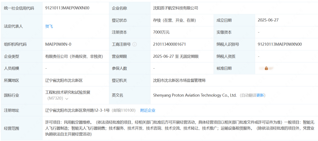 耀彩网(中国区)官方网站