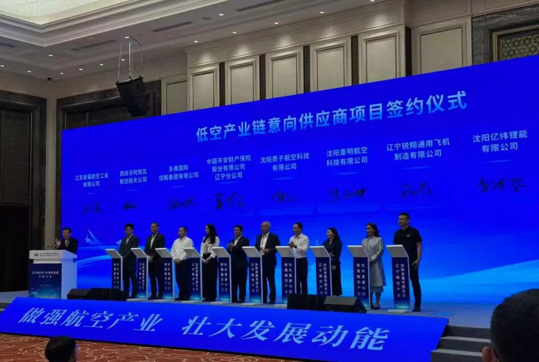 耀彩网(中国区)官方网站