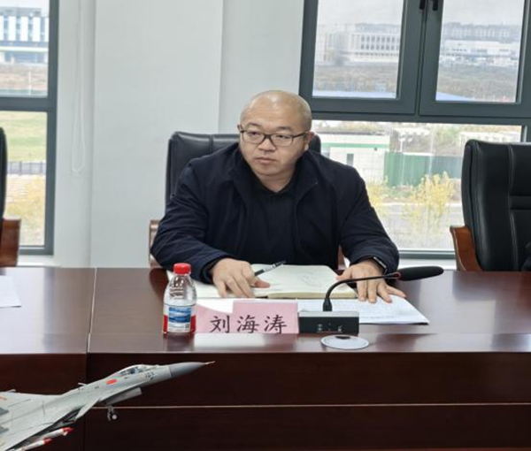 耀彩网(中国区)官方网站