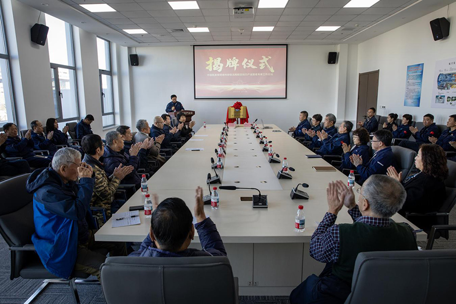 耀彩网(中国区)官方网站