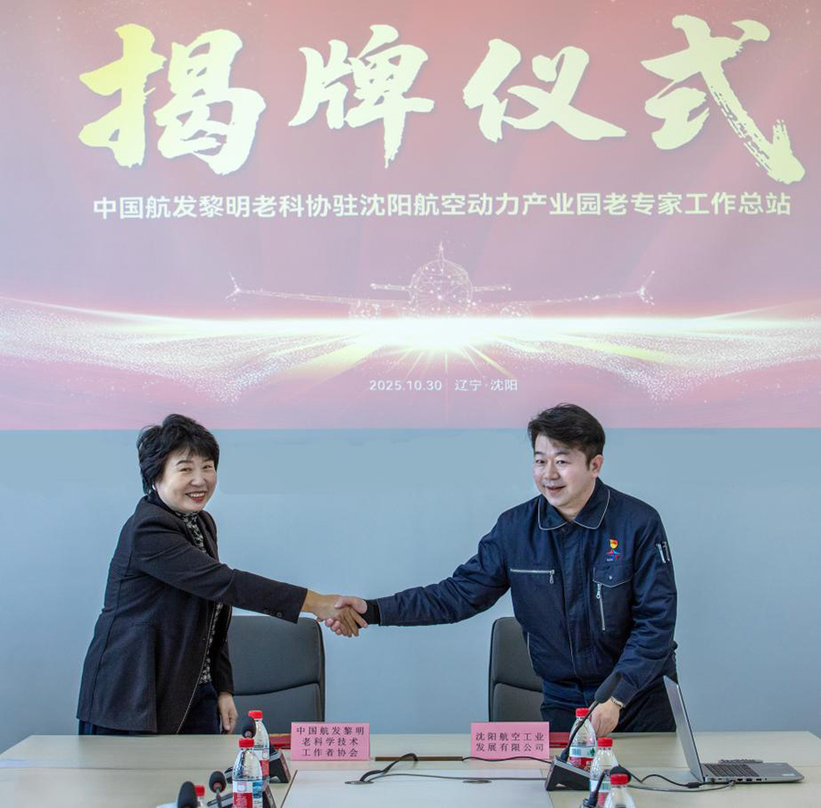 耀彩网(中国区)官方网站