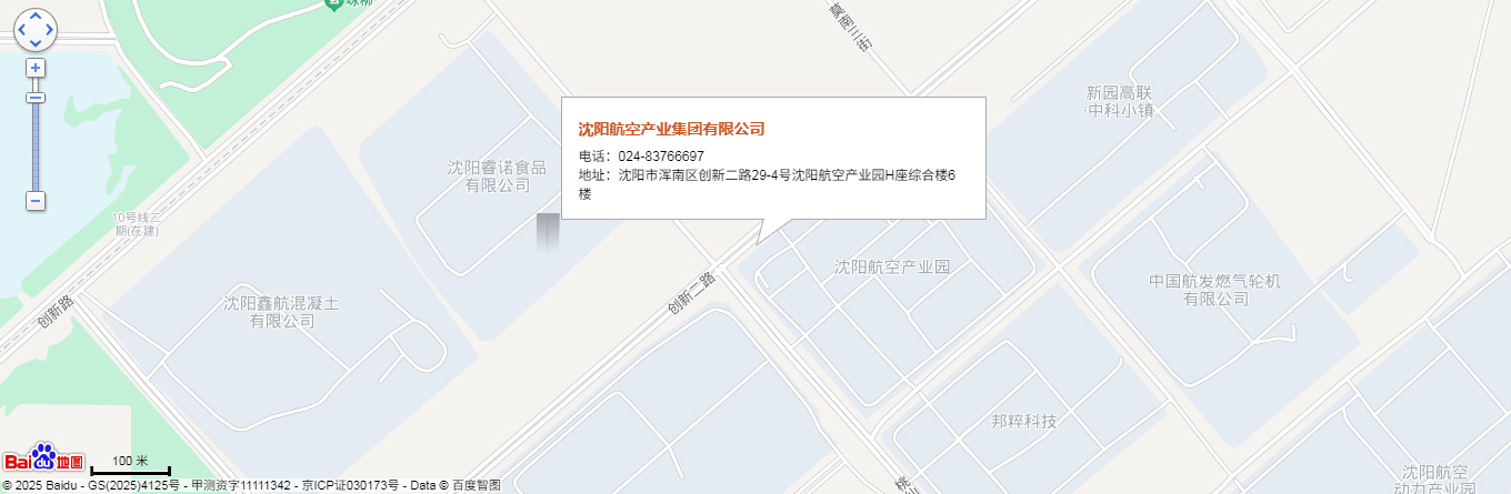 耀彩网(中国区)官方网站